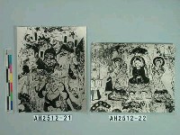 藏品(甘肅炳靈寺石窟西秦壁畫)的圖片